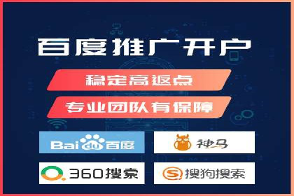 信息流广告优化策略大揭秘，助你轻松提升广告效果